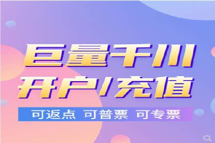 百度竞价运营的创意策略：如何打造吸引人的广告