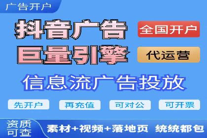 网站sem托管助力企业快速崛起
