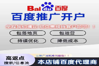 解析信息流广告公司如何利用大数据精准投放